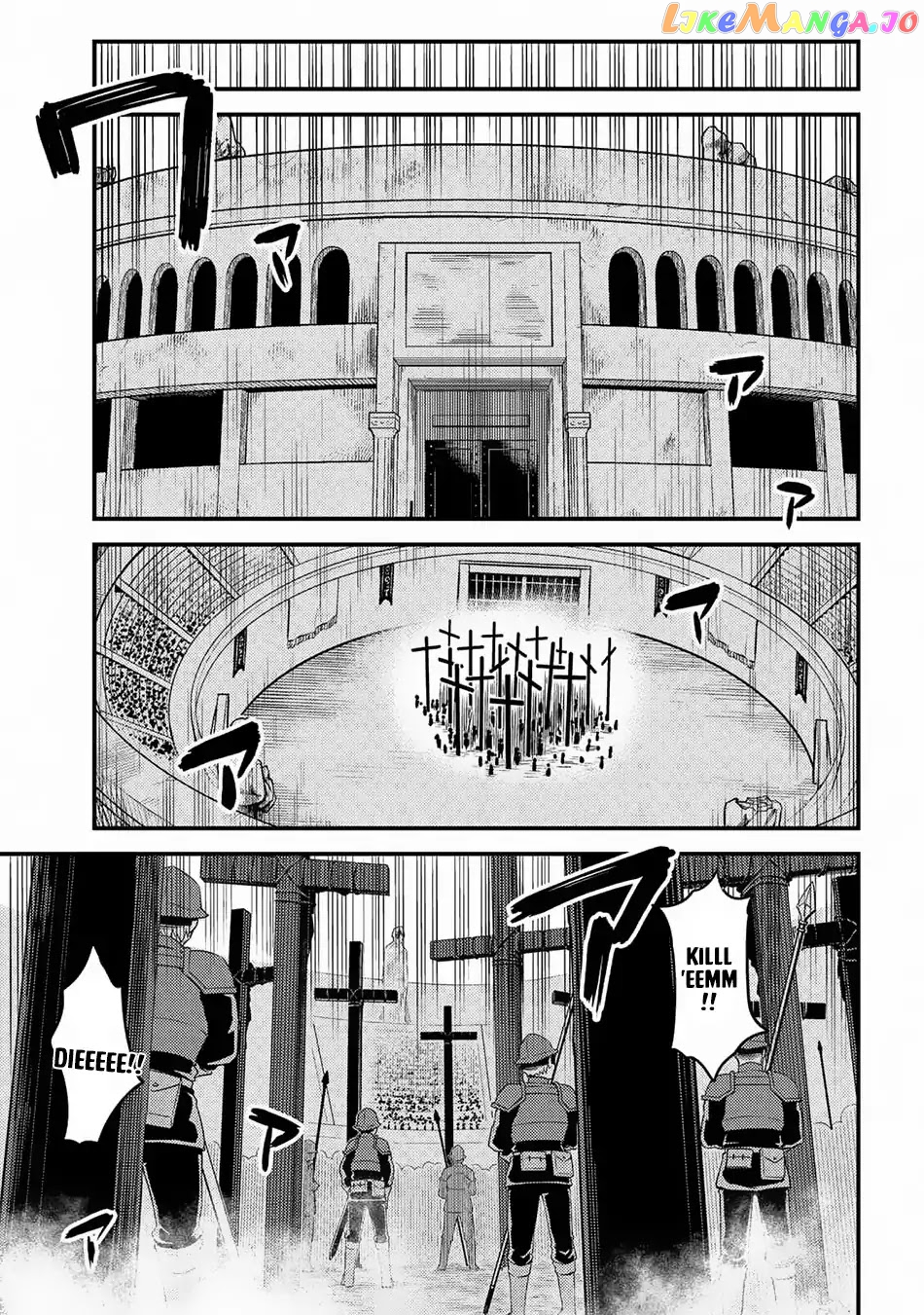 Redo Of Healer, Chapter 16.2 image 16